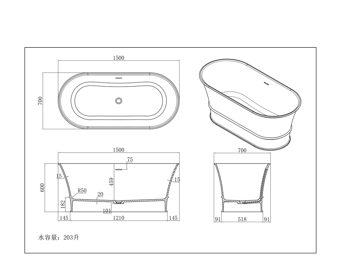 Harrington - Solid Surface Bathtub
