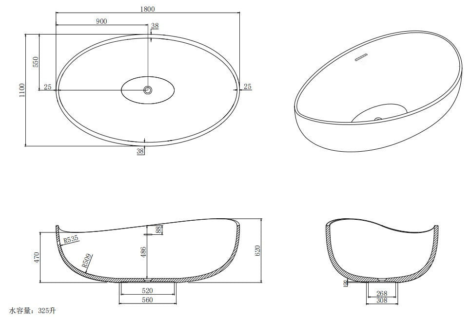 Waverly - Freestanding Bathtub
