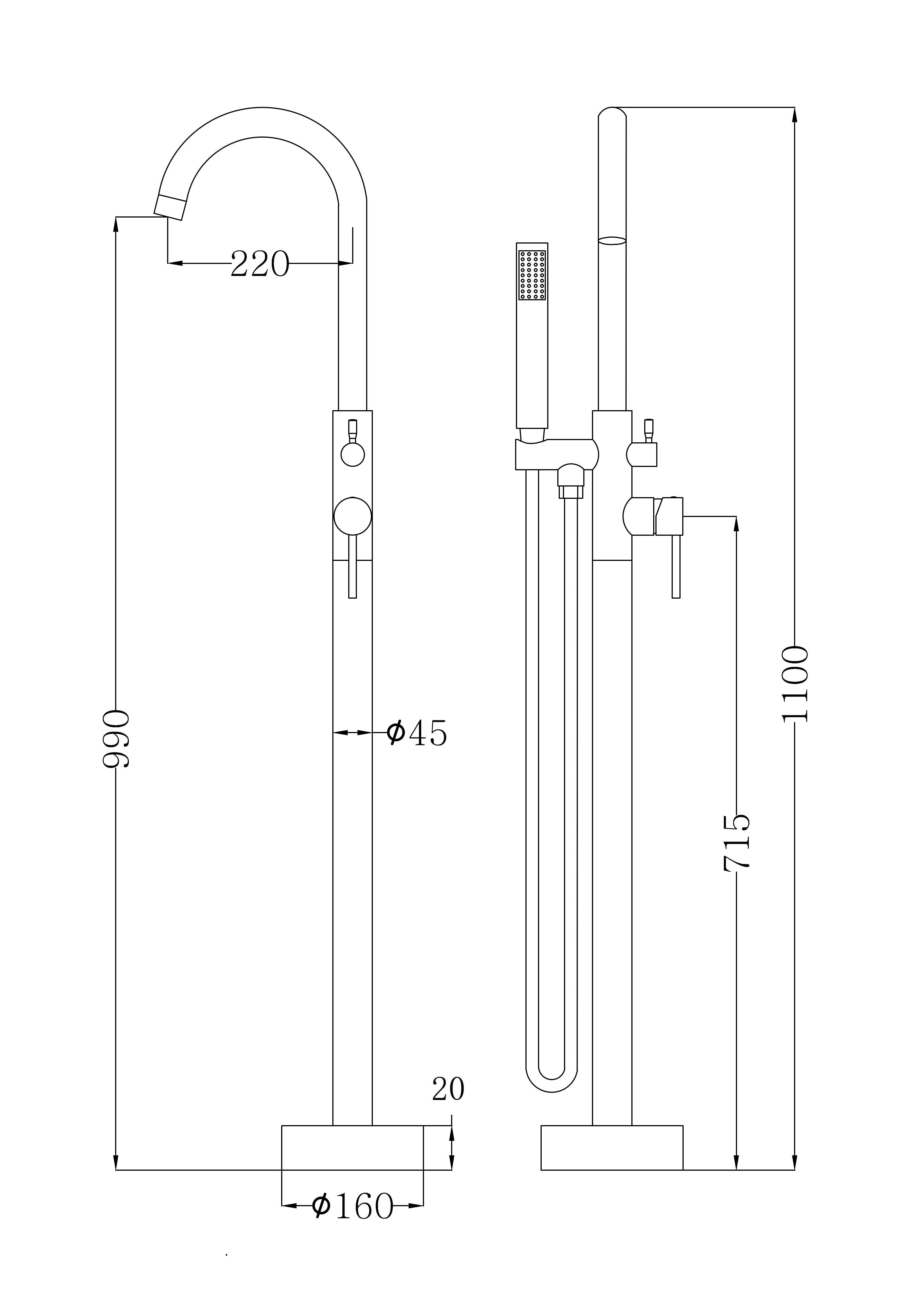 Otus Mixer Freestanding Bath